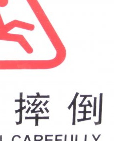 Sign Language